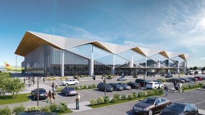 Международный аэропорт Иркутск